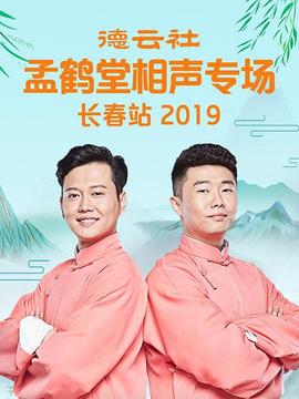 《落笔皆是想见你》电视剧高清全集