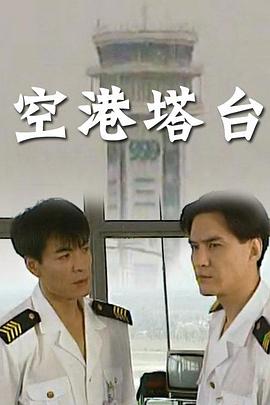 《2022抖音年终演唱会》综艺高清完整版