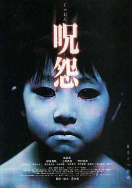《六合苍莽》电视剧高清全集