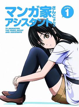 《好好先生【影视说明】》电影高清完整版