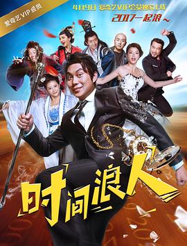 《隐秘花园2010》电视剧高清全集