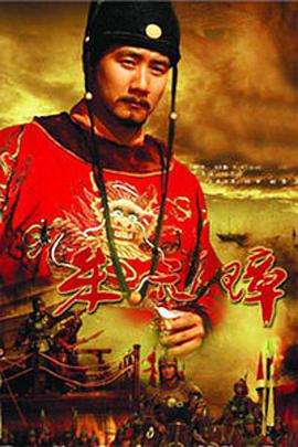 《隐秘花园2010》电视剧高清全集