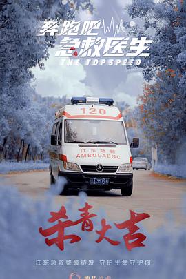 《小鬼当家【影视说明】》电影高清完整版