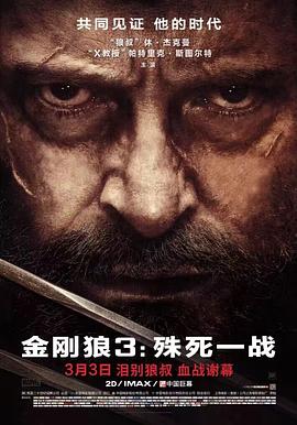 《来自普莱恩维尔的女孩》电视剧高清全集