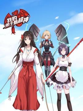 《荒岛余生2023》电影高清完整版