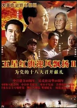 《亚利桑那之梦》电影高清完整版