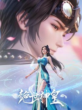 《美好【影视说明】》电影高清完整版