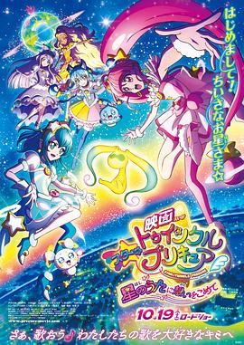 《座头市》电影高清完整版