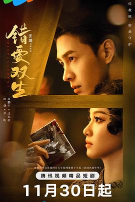 《座头市》电影高清完整版