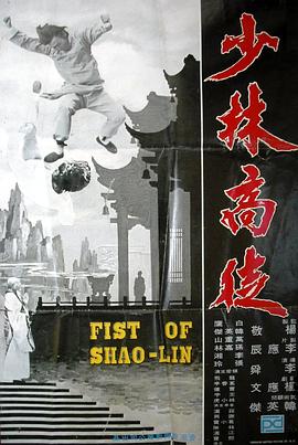 《朗园》电视剧高清全集