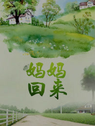 《法医秦明》电视剧高清全集