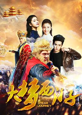 《咱们存在的理由》电视剧高清全集