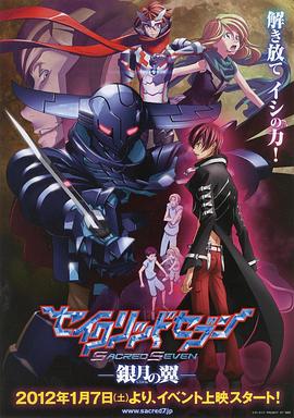 《办公室僵尸起义【影视说明】》电影高清完整版
