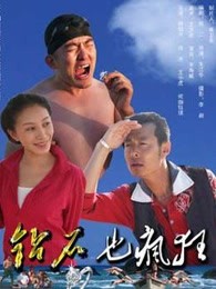 《蜜熊的音乐奇旅》动漫高清全集