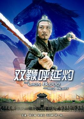 《宽恕他77次【影视说明】》电影高清完整版