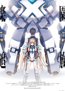 《法庭之龙》电视剧高清全集
