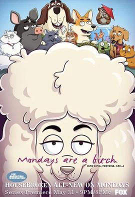 《歌唱的屠夫》电影高清完整版