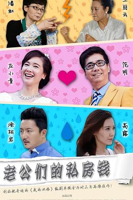 《剑雨》电影高清完整版