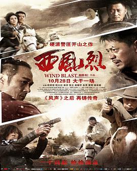《咱们村里的人》电视剧高清全集