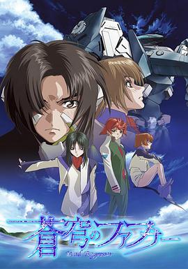 《单排喜剧大赛》综艺高清完整版