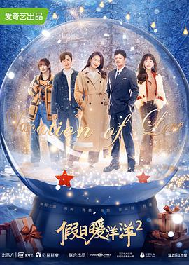 《单排喜剧大赛》综艺高清完整版