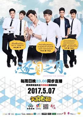 《艾伦·德杰尼勒斯：感同身受》电影高清完整版