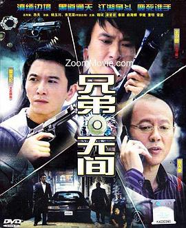 《初恋这件小事【影视说明】》电影高清完整版