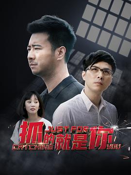 《精灵宝可梦：梦境与波导的勇者路卡利欧国语》动漫高清全集
