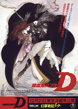 《蓝色情人节【影视说明】》电影高清完整版