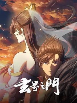 《合居情缘》电影高清完整版