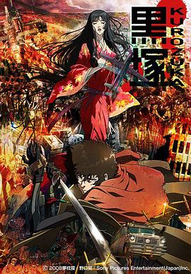 《回魂夜粤语版》电影高清完整版