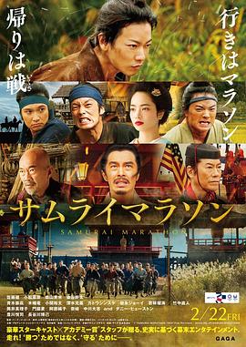 《母亲三十岁》电影高清完整版