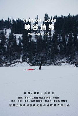 《明天和每一天》电影高清完整版