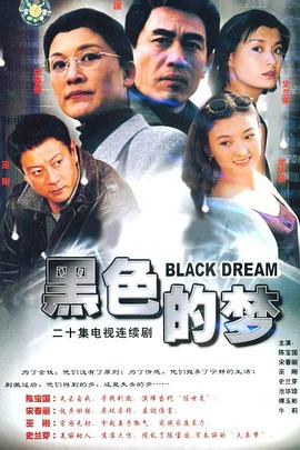 《高兴大本营2021》综艺高清完整版