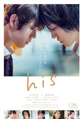 《丧命围困》电影高清完整版