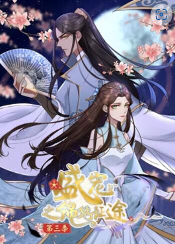 《《目击者》陪酒女古怪自杀》电影高清完整版