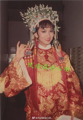 《快进者》电影高清完整版