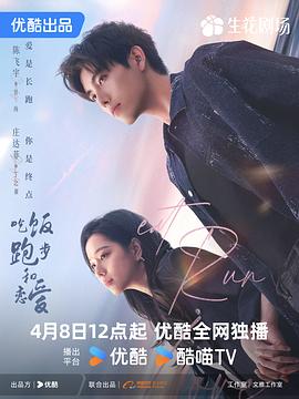 《麦积山的呼喊》电影高清完整版