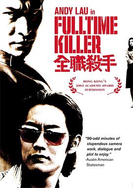 《艾米丽在巴黎第二季》电视剧高清全集
