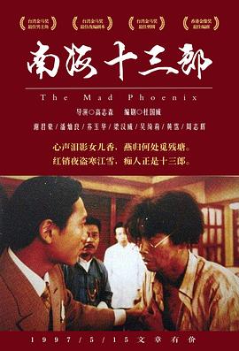 《艾米丽在巴黎第二季》电视剧高清全集