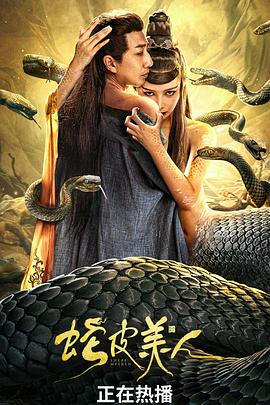 《哈啰！毛小孩》综艺高清完整版