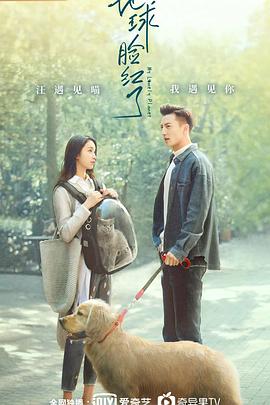 《你好，妈妈》电影高清完整版