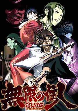 《龙套之王》电影高清完整版