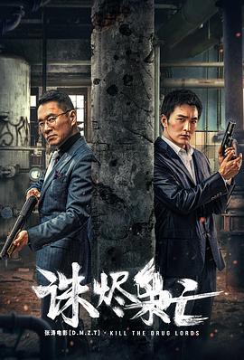 《空位【影视说明】》电影高清完整版