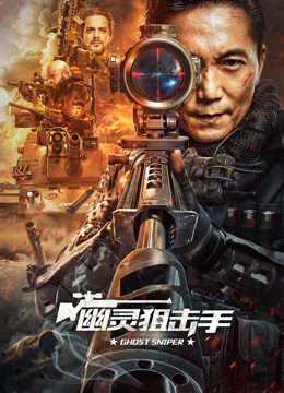 《龚囝》电影高清完整版
