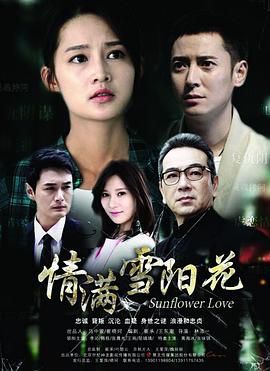 《密室逃脱【影视说明】》电影高清完整版