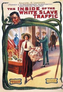 《妖怪名单之苏九儿》电影高清完整版