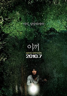 《杀手正在呼唤》电影高清完整版