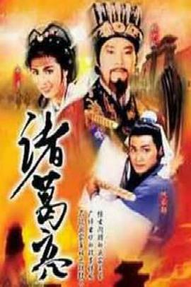 《讲台深处【影视说明】》电影高清完整版