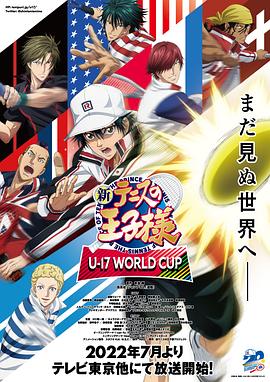 《外面有个僵尸啊》电影高清完整版